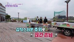 [도시상륙 직거래 장터] 천안에 상륙한 예산의 아들은? - 충남 예산, 충남 천안 | KBS 260427 방송 