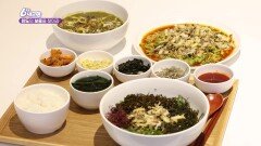 완도의 보물을 찾아라! - 전남 완도 | KBS 260504 방송 
