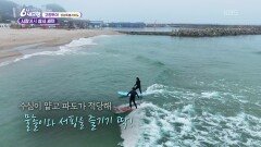 [별 볼 일 있는 여행 고향투어] 시장에서 삼시 세끼 - 강원특별자치도 | KBS 260610 방송 
