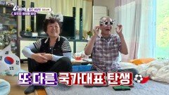 [팔도 배달맨] 모두의 염원을 담아 - 강원 삼척 | KBS 260611 방송 