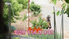 [청산에 살리라] 나의 사랑, 나의 행복 - 충북 제천 | KBS 260618 방송 