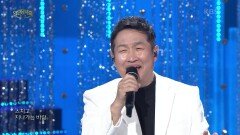 김범룡 - 바람 바람 바람 | KBS 220515 방송