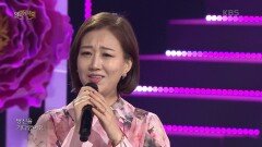 장윤정+뉴위즈덤하모니 - 꽃 | KBS 220515 방송