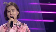 장윤정 - 초혼 | KBS 220515 방송