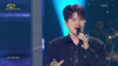 라포엠 (LA POEM) - Skyfall | KBS 251109 방송 