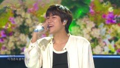 이무진 - 청춘만화 | KBS 251109 방송 
