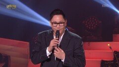 더원 - 붉은 노을 | KBS 251123 방송 