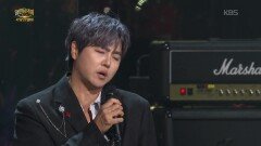 정동하 - 걱정말아요 그대 | KBS 251130 방송 