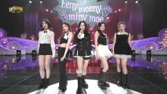 [근접촬영원본] FIFTY FIFTY(피프티피프티) - 가위바위보 | KBS 방송