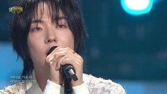 Dragon Pony (드래곤포니) - 언젠가는 | KBS 251221 방송 