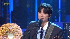 홍이삭 - 안녕, 잘 지내. | KBS 251221 방송 