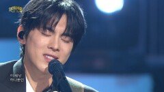 홍이삭 - 내 사랑 내 곁에 | KBS 251221 방송 