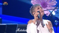 이은미 - 어떤 그리움 | KBS 260104 방송 