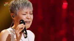 이은미 - 추억이 핀다 | KBS 260104 방송 