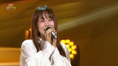 양파 - Marry Me | KBS 260104 방송 