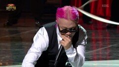 머쉬베놈 - 돌림판 | KBS 260104 방송 