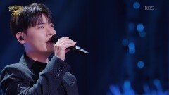 유채훈 - 한계령 | KBS 260118 방송 