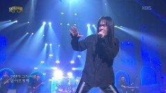 김경호 밴드 - 나를 슬프게 하는 사람들 | KBS 260301 방송 