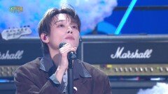 인성 - 넌 그때 거기, 난 지금 여기 | KBS 260301 방송 