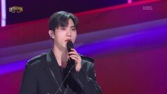 리베란테 - Cose | KBS 260301 방송 