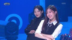 전유진 - 기장갈매기 | KBS 260301 방송 