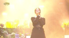 임정희 - Golden Lady | KBS 260301 방송 