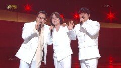 고유진, 더원, KCM - Good Goodbye | KBS 260405 방송 