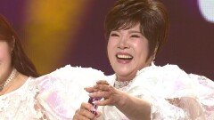 김연자 - 아모르 파티 | KBS 260412 방송 