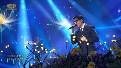정준일 - 고백 | KBS 260412 방송 