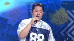 한해, 문세윤 (한문철) - 그대로 있어주면 돼 | KBS 260517 방송 