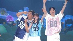 한해, 문세윤 (한문철) (Feat. 츄 (CHUU)) - 비행기 | KBS 260517 방송 