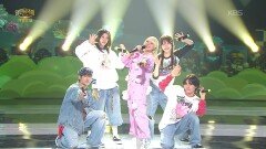 자두 - 김밥 | KBS 260517 방송 