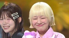 자두 - 말말말 | KBS 260517 방송 