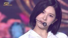 NMIXX - Heavy Serenade | KBS 260531 방송 