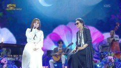 정미조, 이예준 - 엄마의 봄 | KBS 260531 방송 
