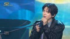 홍이삭 - Puzzle | KBS 260531 방송 