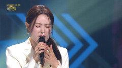 씨야 - 그럼에도 우린 | KBS 260607 방송 