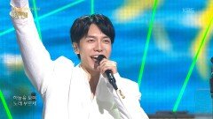 이승기 - 여행을 떠나요 | KBS 260614 방송 