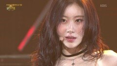 ITZY - THATS A NO NO | KBS 260614 방송 