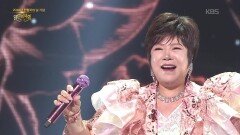 김연자 - 저 꽃 속에 찬란한 빛이 | KBS 260614 방송 