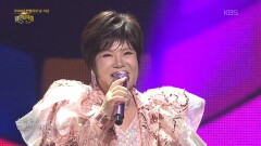 김연자 - 아모르파티 | KBS 260614 방송 