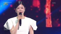 린(LYn) - 이야 | KBS 260614 방송 