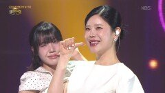 린(LYn) - 아이 좋아 | KBS 260614 방송 