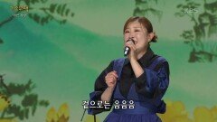 이미리 - 갑돌이와 갑순이 | KBS 240422 방송