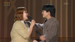 조수연+신윤승 - 사랑의 대화 | KBS 240715 방송