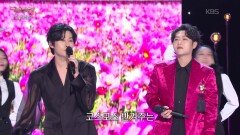 강문경+민수현 - 고향 역(나훈아) | KBS 260126 방송 