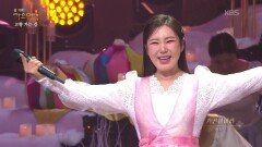 송가인 - 가인이어라(1절) + 엄마 아리랑 | KBS 260216 방송 