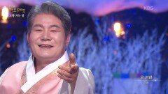 진성 - 울 엄마 | KBS 260216 방송 