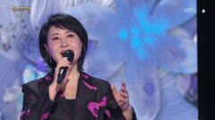정정아 - 도라지 맘보(심연옥) | KBS 260309 방송 