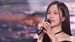 소유미 - 어느 여름밤(One summer night)(외국곡) | KBS 260413 방송 